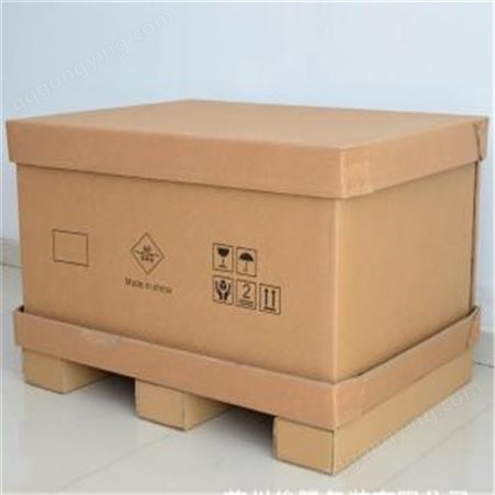 广州重型纸箱报价 重型纸箱加工厂家