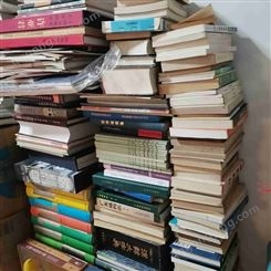 上海徐汇区文学书回收 二手旧书收购