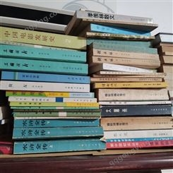 旧书回收家庭闲置书籍收购 上海二手书安全回收中心