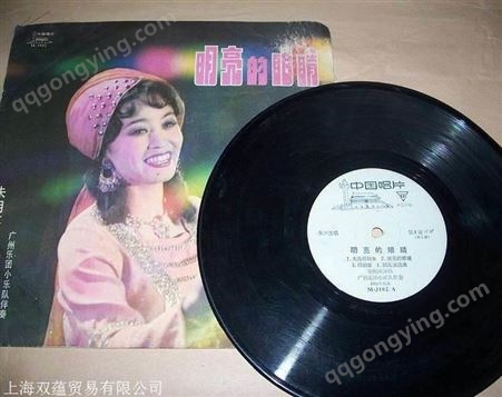 上海老唱片收购30年代老唱片上门收购