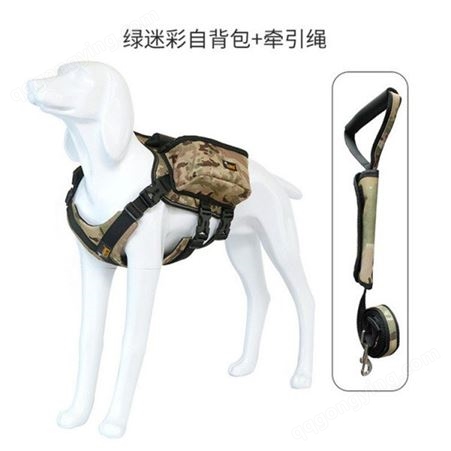 河北沧州 宠物自背包 狗狗户外旅行包 狗狗牵引绳衣服 宠物自背包
