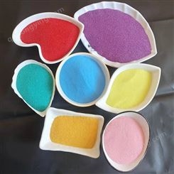 雪健 生产各种颜色的天然彩砂 人造板材彩色砂子