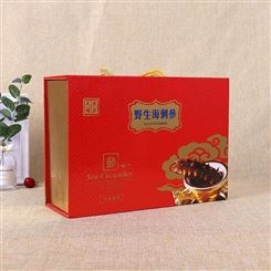 蜂蜜包装盒 南京礼品蜂蜜燕窝包装盒批发价格要