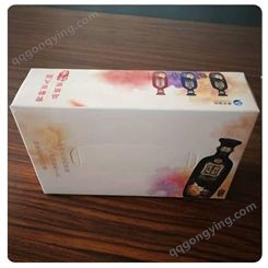 抽纸品质印刷清晰 洁良纸业350克食品级白卡酒类 广告抽纸盒