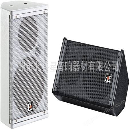 厂家直售 PS-6 PS-8 多功能会议音箱 8寸 会议音响 会议音箱