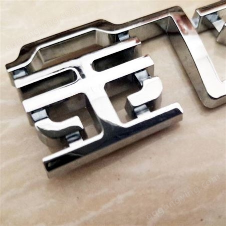 厂家批量生产金属标 abs汽车标识牌