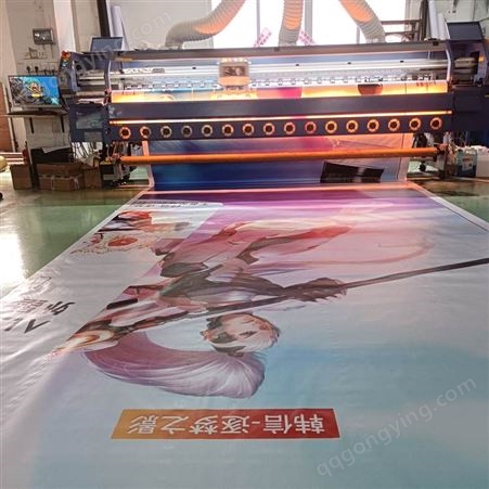 广州大型喷绘工厂 佛山深圳东莞高清写真UV喷绘工厂