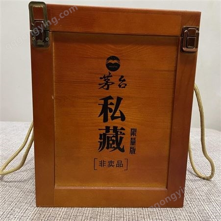 木制白酒盒 窖藏老酒五斤十斤坛装木包装盒 木质礼品盒直营