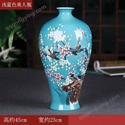 陶瓷插花器办公桌装饰摆件花瓶 大师手绘新中式商务礼品花瓶