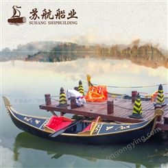 苏航出售手划欧式船 贡多拉木船 装饰木船