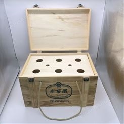 五斤十斤坛装白酒定制木箱 窖藏酒老酒包装用木盒
