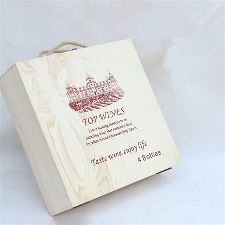 优惠直供实木四支装印花红酒木盒 葡萄酒厂定制红酒盒