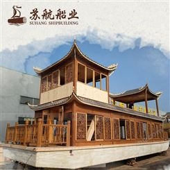 苏航出售大型双层画舫木船 中式观光木船 电动小画舫船