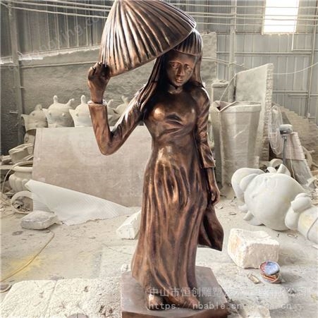 福建街头主题人物雕塑 帽子女神人物雕塑制作安装厂家
