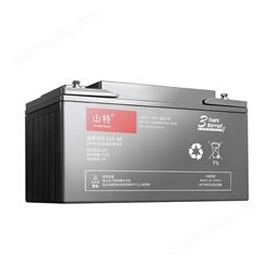 深圳山特 （SANTAK）C12-65AH C12-100AH 铅酸蓄电池
