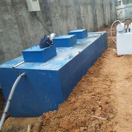食品厂污水设备 化工厂污水处理设备  净水设备定制 20吨