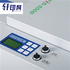 轩印网经销商 旺昌丝印网版AOI自动光学检测器