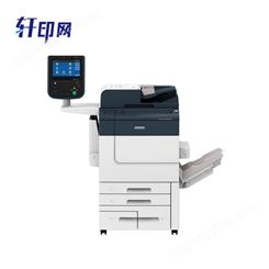富士小型生产型数码印刷机