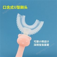 硅胶U型牙刷头 儿童牙套儿童牙刷头 硅胶C型牙刷头