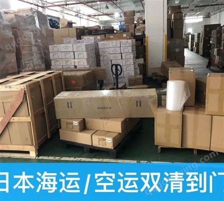 上海到澳门货运物流专线澳门运输公司澳门仓库搬运