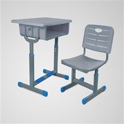 生产厂家 课桌椅价格 加厚钢管 种类齐全 学校家具制造厂
