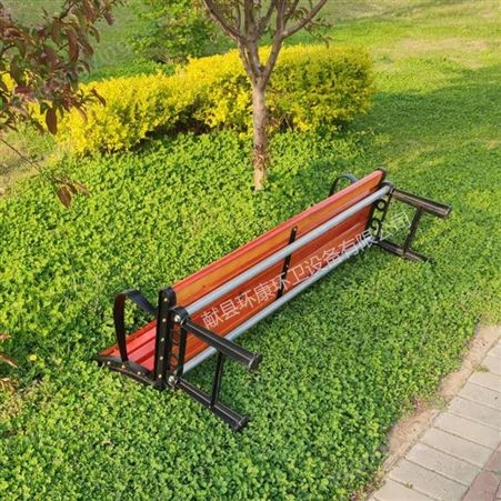 环康广场排椅  铸铝脚公园椅 学校靠背休闲椅 防腐木公园椅 