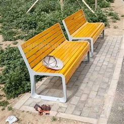 厂家定制 铸铝脚公园椅 实木条靠背椅  实木条座椅 环康批发