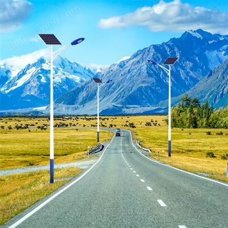农村LED太阳能路灯6米30W一体化户外工程照明道路灯