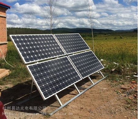 YDM-200W长春太阳能发电系统，长春太阳能供电系统，易达光电光伏系统集成的