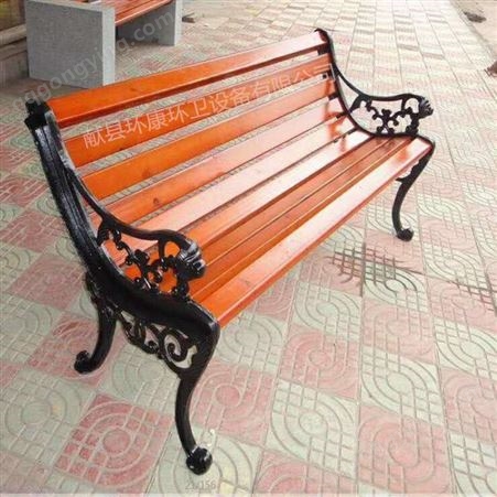 厂家定制 环康美丽乡村公园椅 户外休息椅 公园小区室外椅 公共座椅可选择定制款式