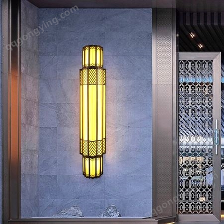 室外防水新中式仿云石led酒店外围墙壁灯 定制LED灯具