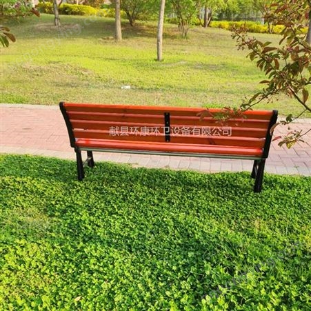 定制广场排椅  铸铝脚公园椅 学校靠背休闲椅 防腐木公园椅 