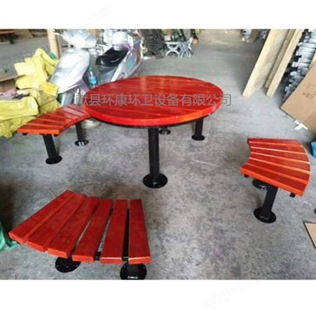 厂家批发定制 环康户外下棋桌椅 实木休闲成套桌椅 仿古组合套装桌椅