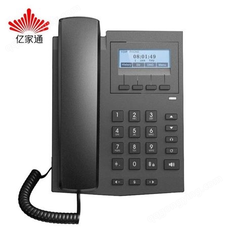 亿家通 无线机座机 IPPBX语音交换机 SIP话机VOIP机IP106W 办公免布电话线