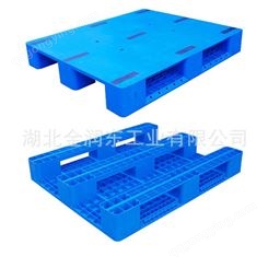 金润东平板川字塑料托盘卡板防潮板垫仓板叉车货架托盘PC1210
