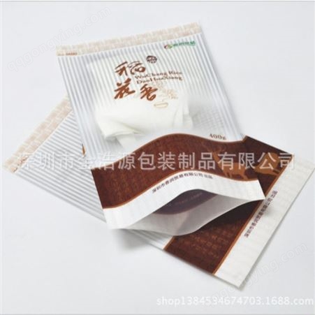 深圳厂家大米包装袋 抽真空米袋 三边封袋 食品包装袋