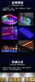 紫光 278nm深紫外UVC LED，395nm紫外灯珠，固化光源