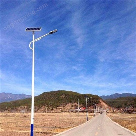 重庆LED太阳能路灯 农村太阳能灯 新能源灯 路灯杆生产厂 路灯光源