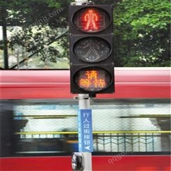 红绿灯 交通信号灯杆 单立柱 L杆  重庆