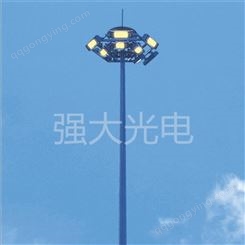 厂家供应30米广场高杆灯 框架式高杆灯 防腐质保30年