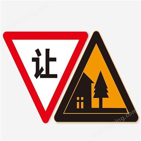 道路标志牌 施工标志牌 道路警告牌 旅游区标牌 