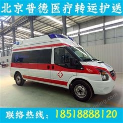 广州120急救车转运 救护车出租 大型活动保障 跨省转运