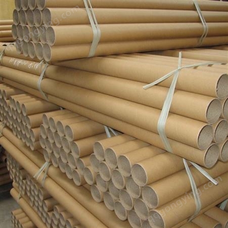 厂家直供高品质纸管灯管包装纸管纸筒壁厚mm