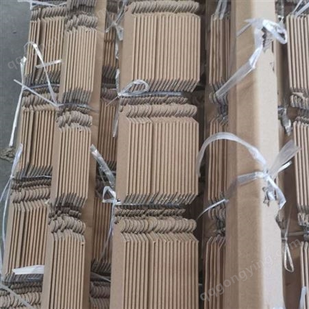 纸护角 用于物流包装 保护家电的材料 京东龙达