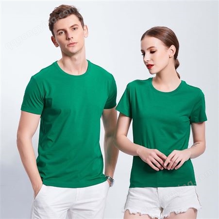 2021夏季广告T恤衫定制 纯色圆领文化衫 男女同款班服定做印logo