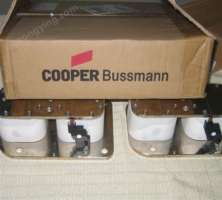bussmann熔断器170M7512 170M8541 170M8641 170M8641 170N3435 现货