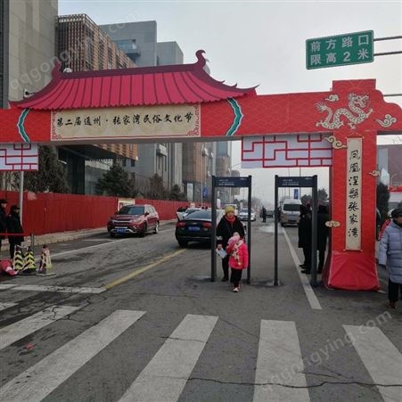 北京JTH京泰亨安检设备安 全检查设备安检机安检门出租出售终身保修