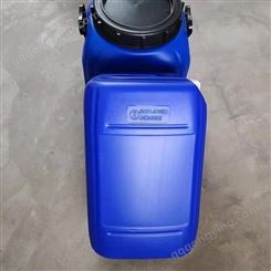枣庄30KG塑料桶厂家 庆诺加工水处理剂塑料桶25L 带un塑料桶价格