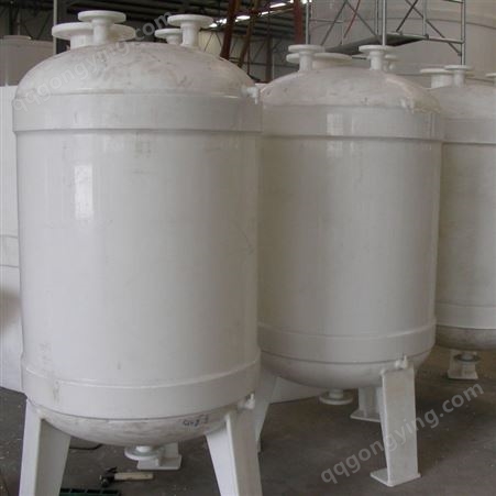 贵州长期供应锥底塑料化工储罐 双氧水塑料储罐