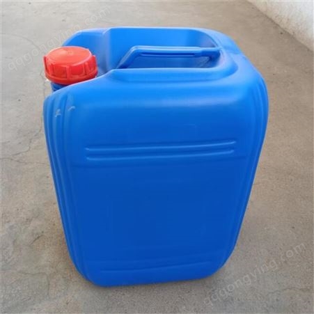 庆诺25l酵素桶厂家供应 25l酵素桶批发价格 酵素桶市场报价